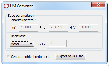CADToUMConverter