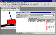 Интерфейс с Matlab/Simulink. Щелкните для просмотра копии экрана