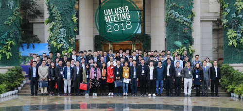 ChinaConference